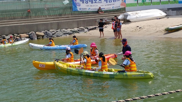 20160809_140552.jpg